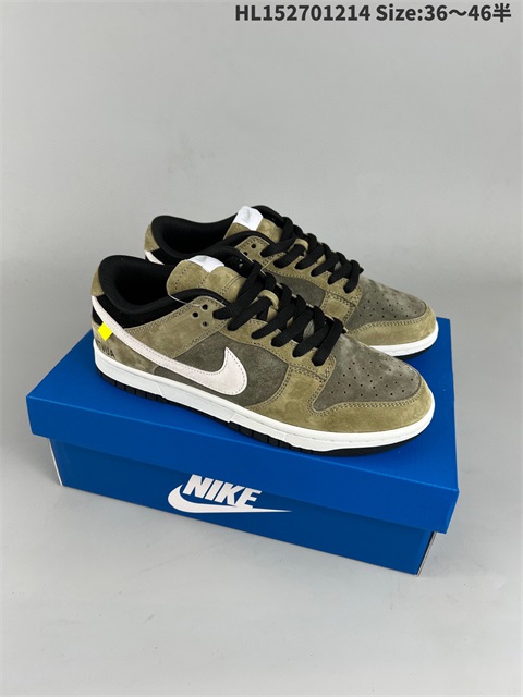 men low dunk sb shoes HH 2022-12-18-027